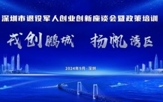 中国巨网，在稳定与创新中扬帆前行