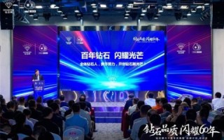广东利联科技，创新引领未来，实力铸就辉煌