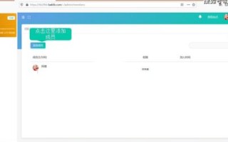 企业注册中文域名有用吗？有何用？请指教