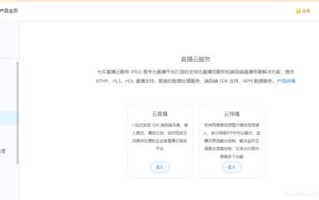 网上二级域名的具体用途与个性化网页设计探索