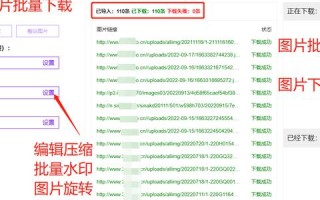 平时经常上的网页打不开，显示域名不存在，原因分析与解决方法