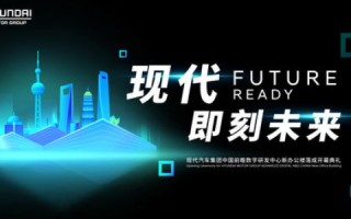 美特互联评测，科技重塑未来，探索智能互联新篇章