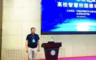 虚拟主机与集群主机，选择适合您的云端解决方案