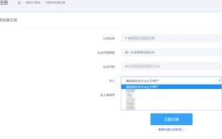 香港主机速度怎么样？我做商城想用香港主机