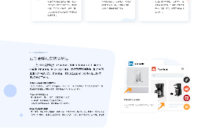 5元代替帮别人搭建网站论坛，一场意外的技术之旅