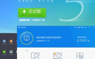 雪狼数据评测，揭示大数据时代的性能与挑战
