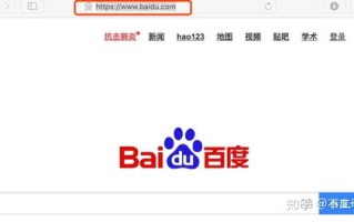 是不是一个域名一个空间就能做网站了？
