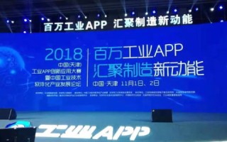 中国维网评测，探索互联网生态下的创新与发展