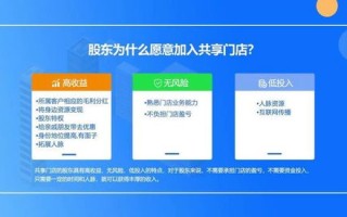 域名购买全攻略，价格、平台选择及注意事项
