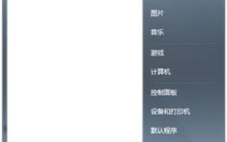 域名解析成功但无法打开服务器上的网站，原因分析与解决策略