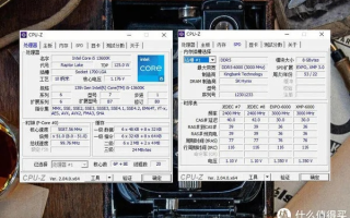 193主机，深入评测与全面解析