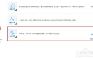 域名自己注册与找代理商注册的区别