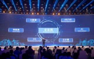 巨祥互联，构建未来数字经济桥梁的引领者