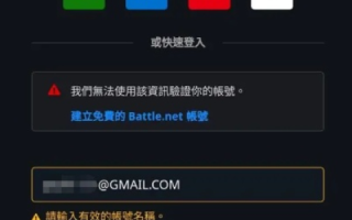 我想玩抢注域名，但有问题想问一下