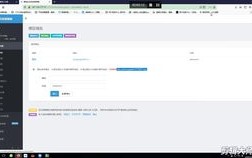 PHP实现二级域名解析