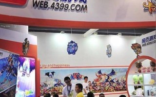 为什么网址导航的域名很多是以hao开头？