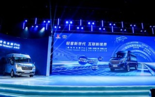 万联网络官网，引领数字化时代的创新先锋