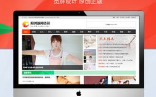 虚拟主机与建站，从域名到在线存在的桥梁