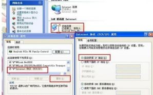 TPLINK路由器域名，解锁智能家居与高效网络管理的钥匙