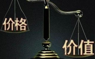 请问现在中国最好的几家域名提供商和主机提供商