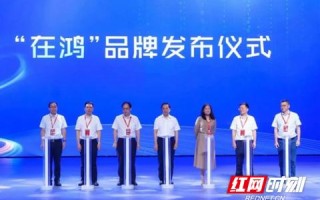 拓维数据，引领数字化变革，赋能未来智慧生活