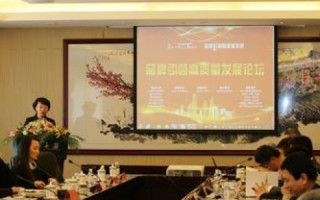 华北互联评测，探索区域互联网发展前沿