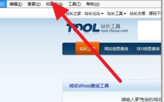 如何通过Linux查找域名的DNS服务器