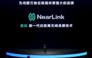 东广互联评测，智能电视新时代下的智能家居新体验