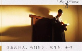 东广互联，探索使用经验与数字时代的高效连接
