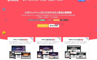 除了万网，还有哪些高性价比的双线网站虚拟主机推荐？