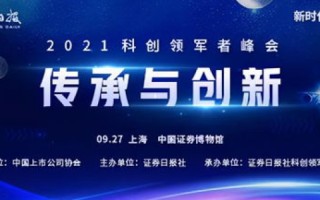 华冠互联，互联网的璀璨明珠，引领创新的行业先锋