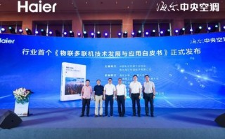 九隆科技，创新引领科技，打造智慧生活新篇章