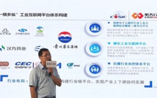 极速互联官网，一站式解决方案，打造高效网络安全体系！