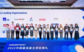 派飞网络，加速数字化时代，引领未来商业变革