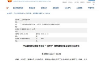 09年免费顶级域名，互联网时代的珍贵记忆与机遇