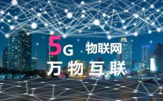 腾讯云，重塑数字时代的企业服务新生态
