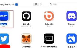 域名中带有TAO不能申请APPKEY，困境与解决方案探讨