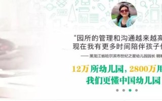 顶级域名交易指南，探索最全最准确的域名交易网站