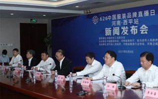 探索大宇云构建数字未来的蓝图