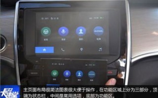 风云互联评测，打造无缝连接的智能生活新体验