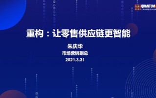 五八互联，重构招聘生态，为企业与人才搭建高效桥梁
