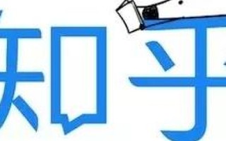 为什么我一打开百度就显示域名错误