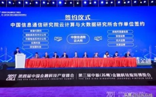 商务新纪元，探索高杰商务官网的创新路径