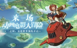 OKVM，开启虚拟世界的奇妙之旅
