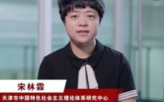 90后创业新航向，启航、挑战与成就并存的旅程
