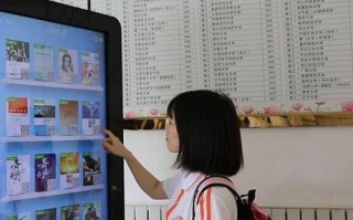 数字化时代，互联互通重塑全球新生态