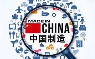 旗易中国评测，以品质与创新驱动行业发展