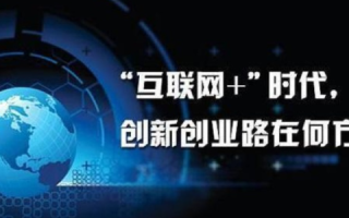 中国双线官网，探寻新时代的互联网发展之路