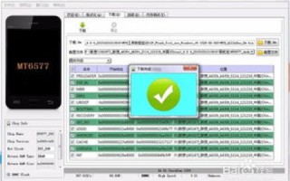 虚拟主机设置360蜘蛛为白名单的详细指南
