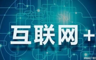 从社区互联中探索新型社交模式的潜力与挑战